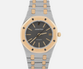 Audemars Piguet Royal Oak Gray 35mm Two-Tone 18K Gold Steel Watch 4100BA BOX
